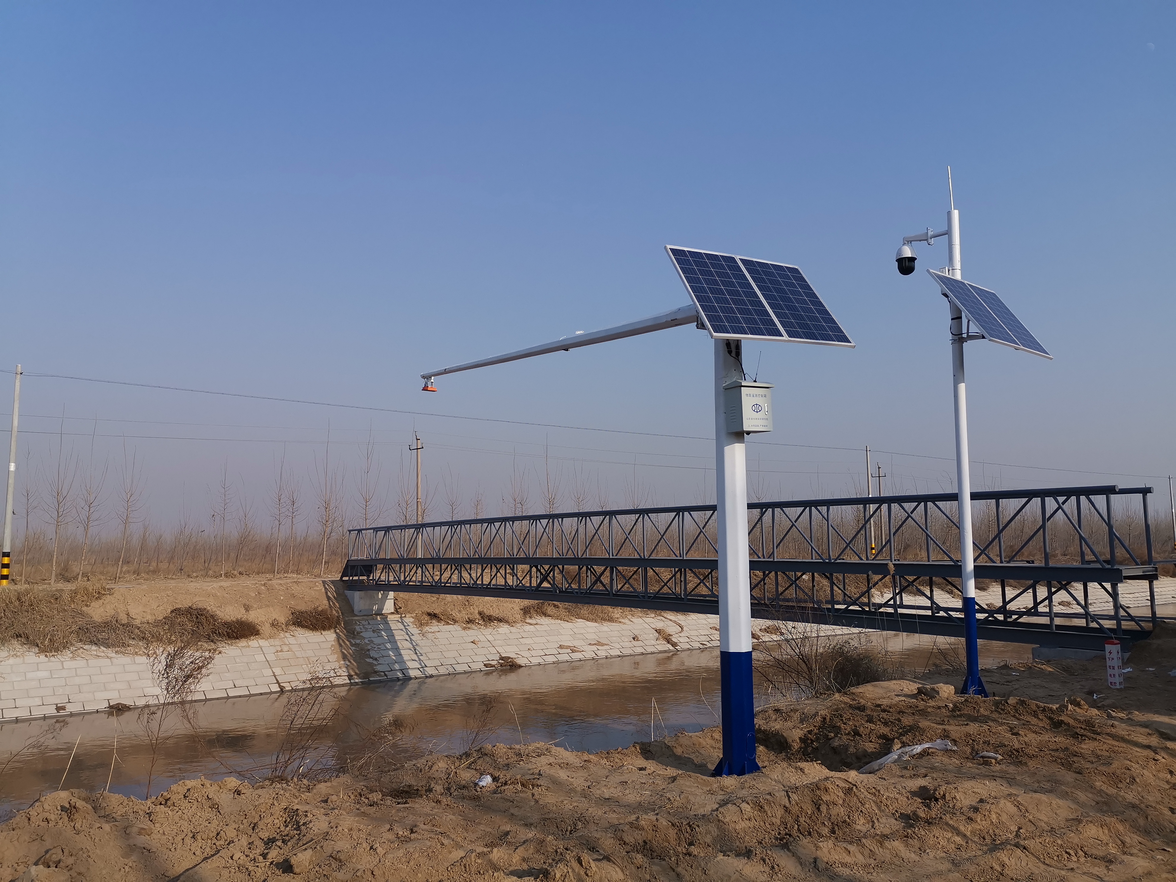 水位+視頻站 (2).jpg