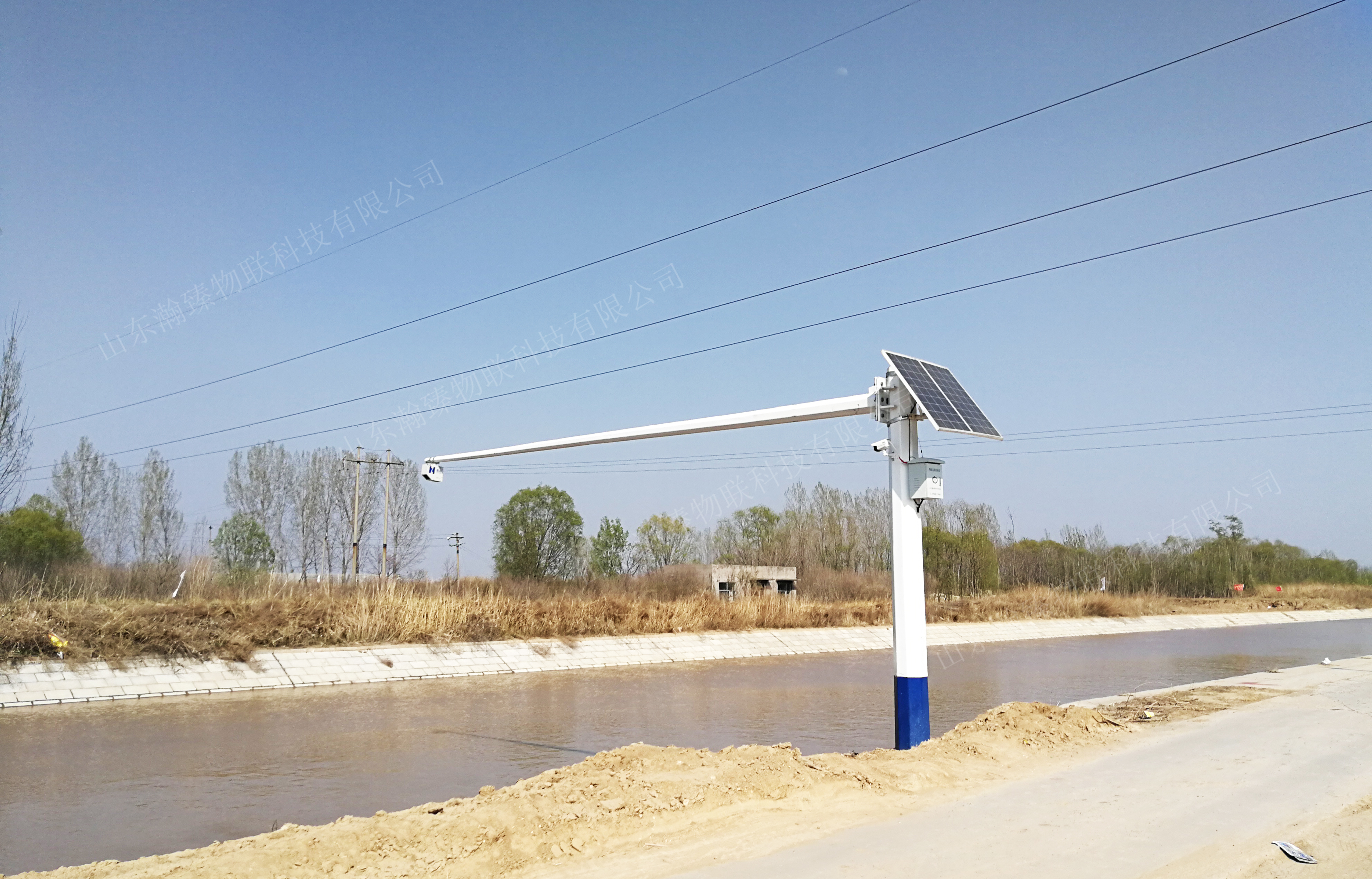 雷達(dá)水位站 (3).jpg